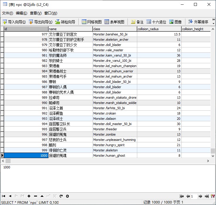 新建 BMP 图像 (2).jpeg